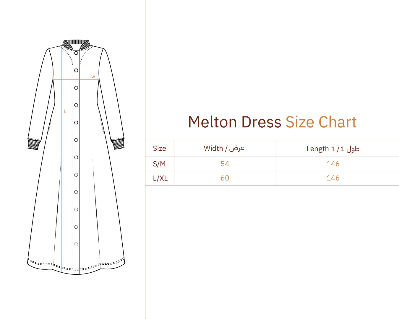 Chocolate Milk Cotton-Melton Dress